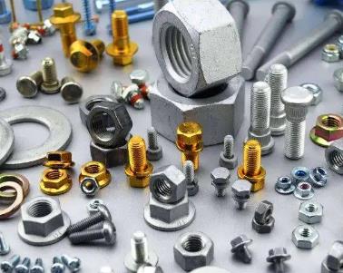南部紧固件的定义及案例分享